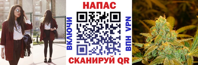 Магазин наркотиков Малгобек Бошки Шишки Альфа ПВП Гашиш Меф
