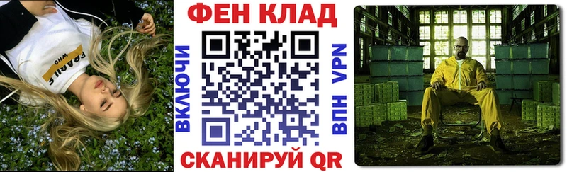 АМФЕТАМИН 97%  Малгобек 