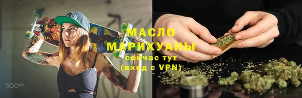 mix Краснотурьинск
