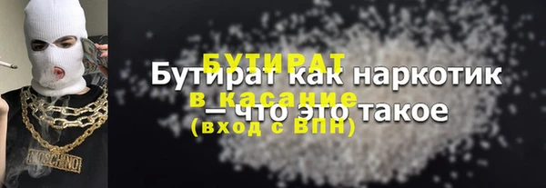 mix Краснотурьинск