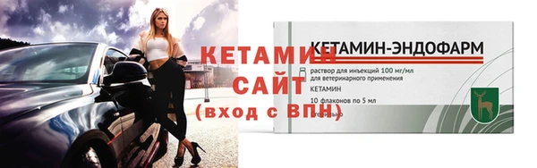 mix Краснотурьинск