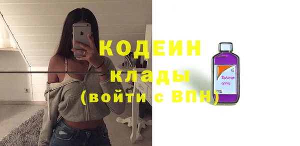 mix Краснотурьинск