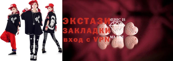 mix Краснотурьинск