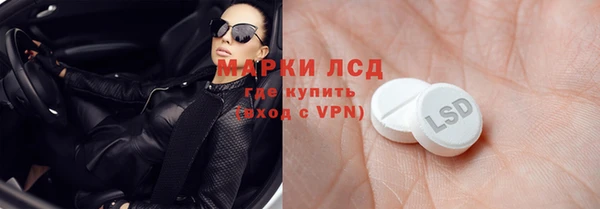 mix Краснотурьинск
