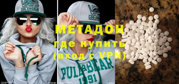 mix Краснотурьинск