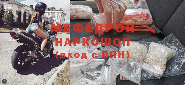 mix Краснотурьинск