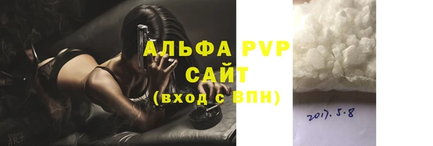 mix Краснотурьинск