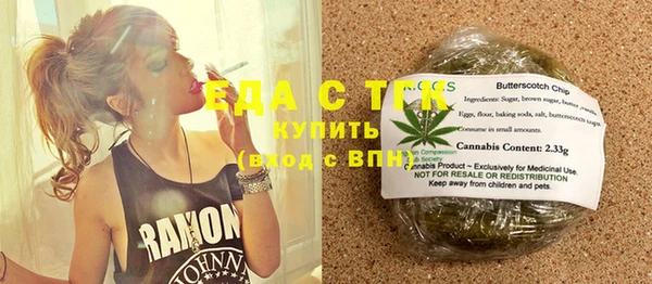 mix Краснотурьинск
