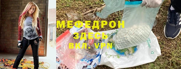 героин Краснослободск