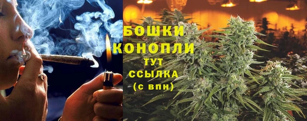 героин Краснослободск