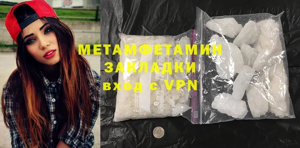 mix Краснотурьинск