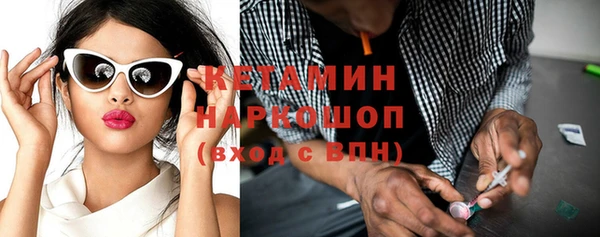 mdma Козельск