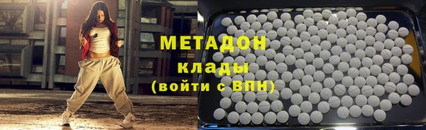 mix Краснотурьинск