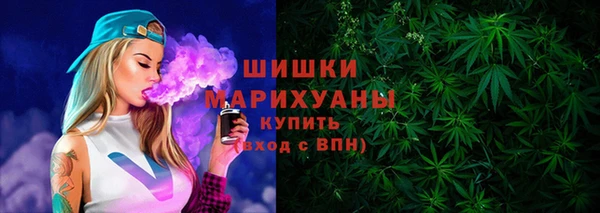 mix Краснотурьинск