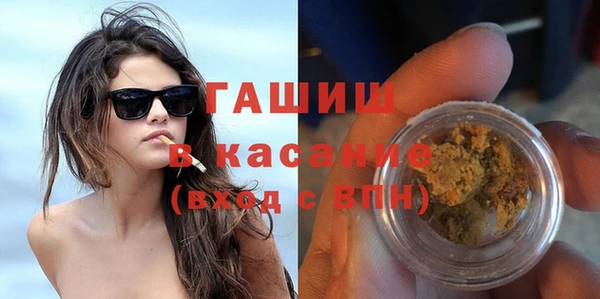 mix Краснотурьинск